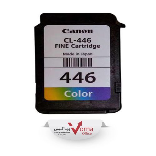 کارتریج جوهر افشان اصل Canon رنگی کد CL_446