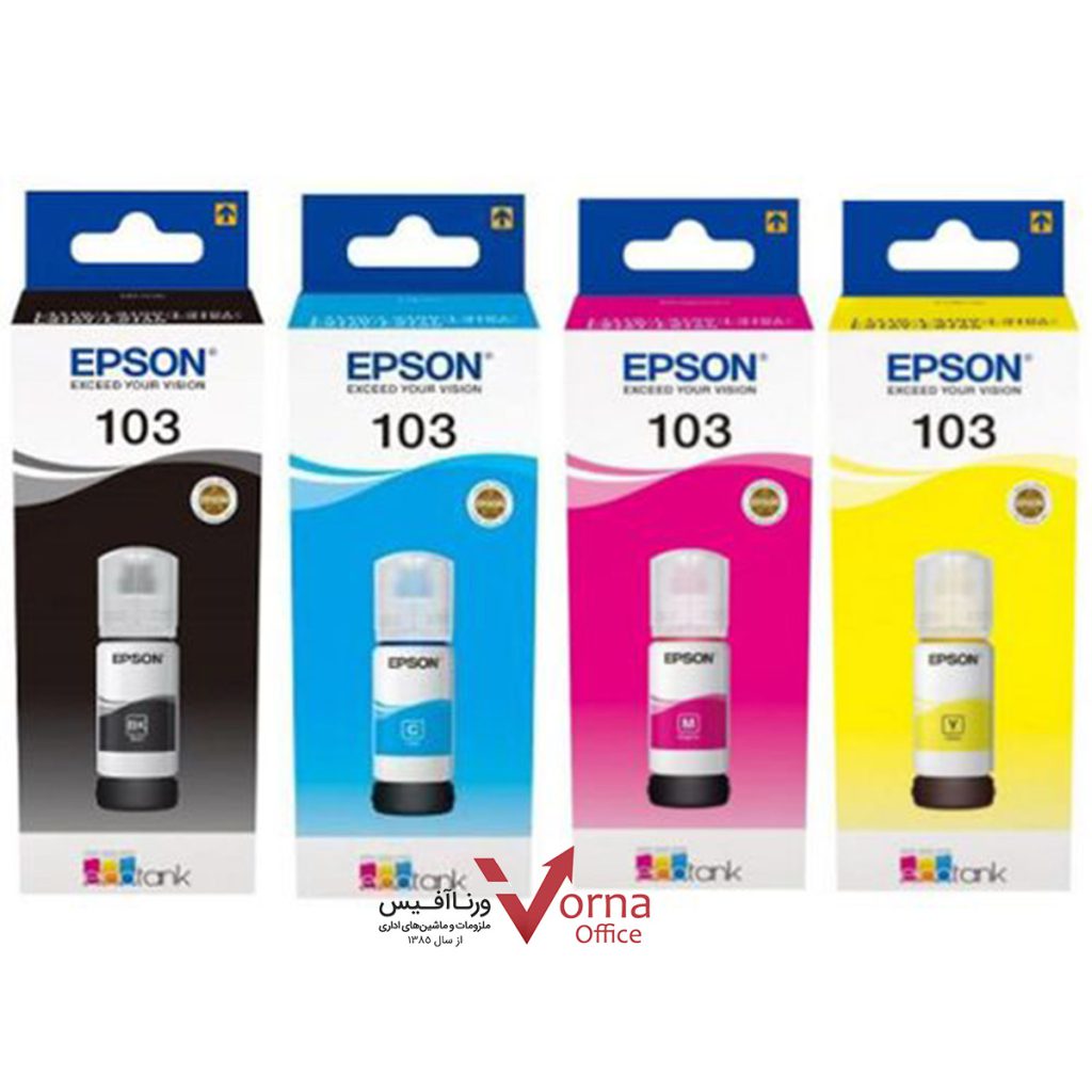 جوهر اورجینال EPSON مدل 103 کیت 4 رنگ
